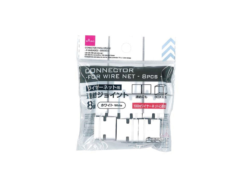 ワイヤーネット×つっぱり棒でつくる、ペット用衣類ハンガーラック」 by fumitakurinさん2023年7月4日- エキサイトニュース