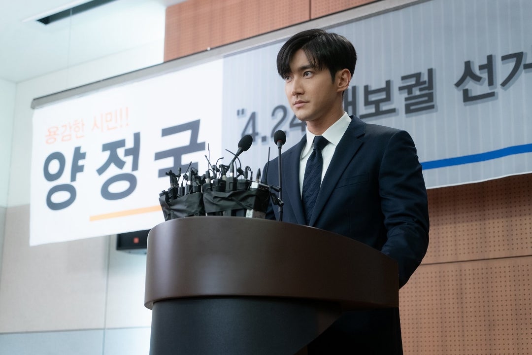 SUPER JUNIOR シウォン、メンバーに“将来は国会議員?”とからかわれても感謝!「ダーリンは危機一髪!」インタビュー映像公開! -韓国エンタメ・トレンド情報サイトKOARI コアリ