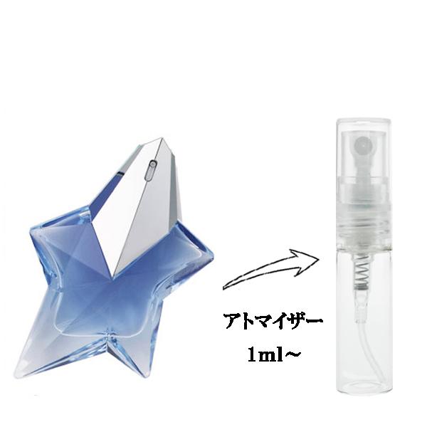 ミュグレー ティエリー・ミュグレー: MUGLER Thierry Mugler- ファッションプレス