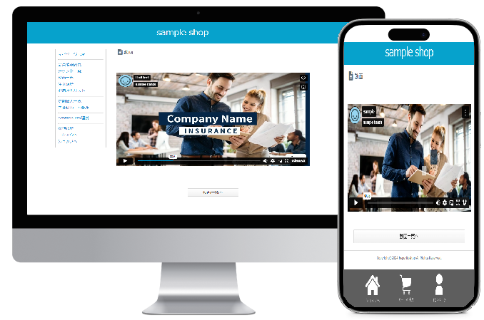 動画販売サイトの作り方構築手順と注意点について徹底解説 │誰でも簡単に動画サイトが作れるOneStream