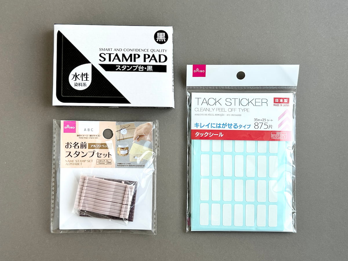 フリマ初出店！必要な持ち物や服の売り方、値札の書き方など