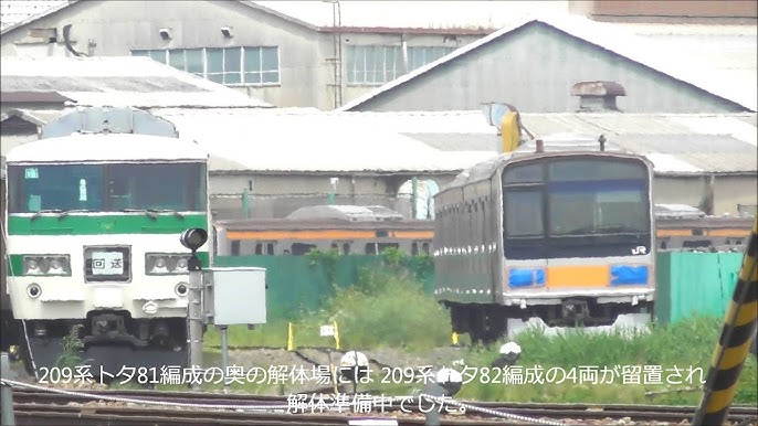 久々に廃車置き場を巡ってみたのと、ワムのダルマ。 - あっちゃーの部屋