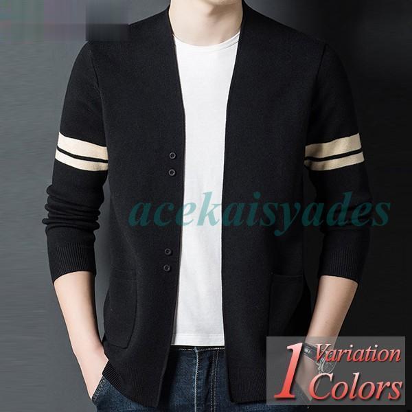 カーディガン メンズ あったか ロング丈 秋 前開き 防寒 パーカー セーターフード付き 厚手 カジュアル ビジネス