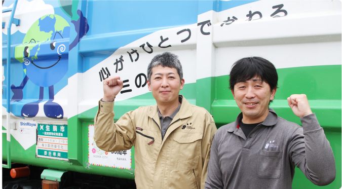 高石市の粗大ごみ回収・持ち込み処分について解説 2025年