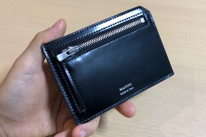 編集部で愛用者続出！ “コンパクト派”の財布はラルコバレーノが最強すぎる！公式 モノマックス MonoMax 付録、カバン、時計、家電、カップ麺などの情報を詳しく解説