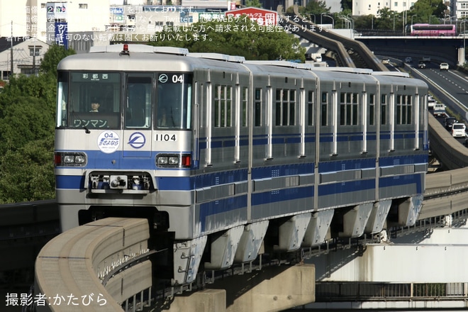 東急8500系“ハチゴー”が引退、最後の青帯編成が運用離脱レイルラボ ニュース