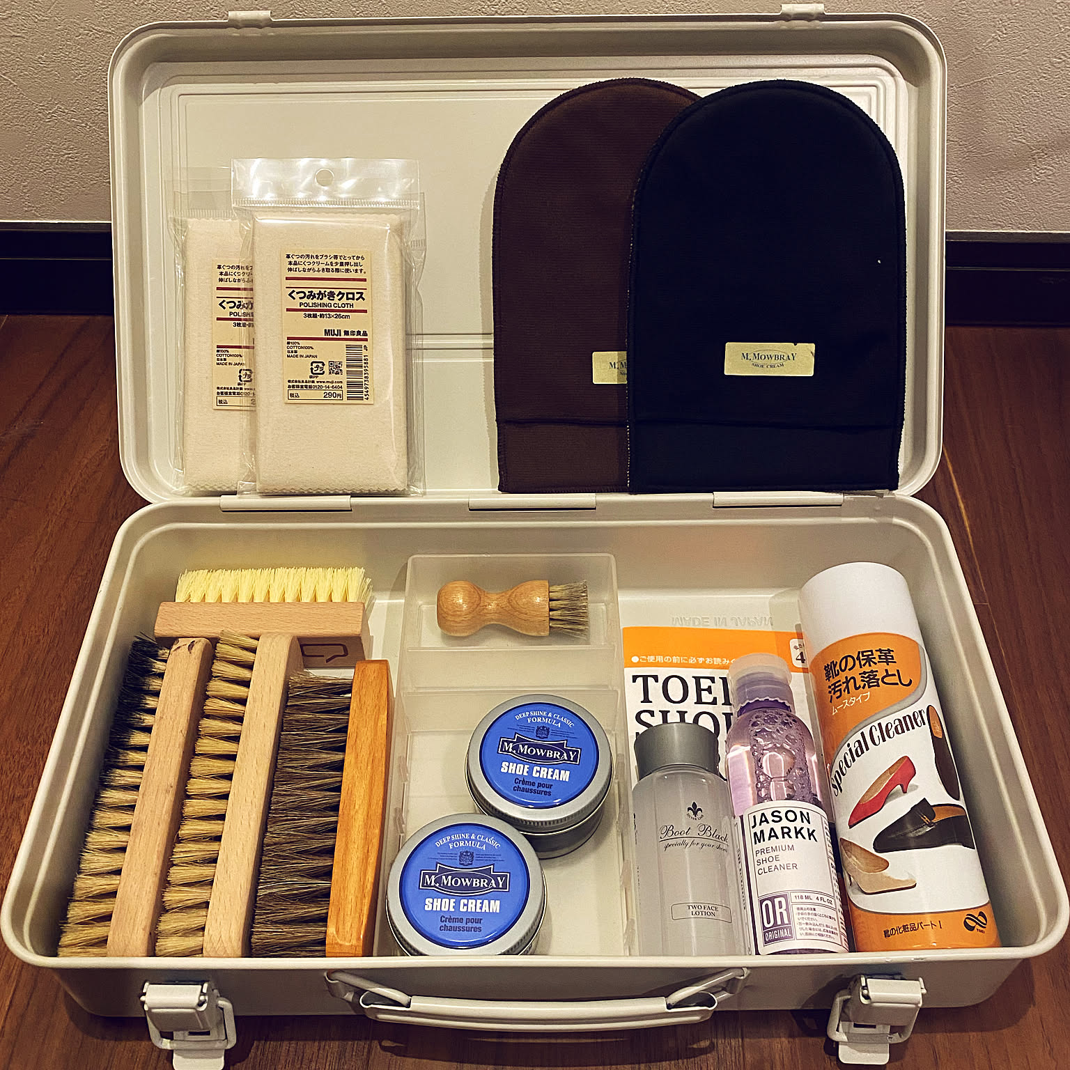 簡単！便利！靴箱整理におすすめ100均「シューズストッカー」で片づけ・掃除を楽ちんに - 片づけ収納ドットコム