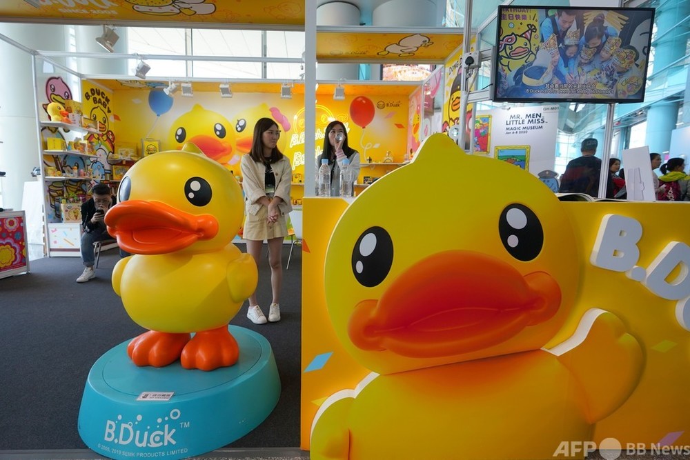 キャラクター？シャンハイイチゴイチエニッキ 東京編- 楽天ブログ