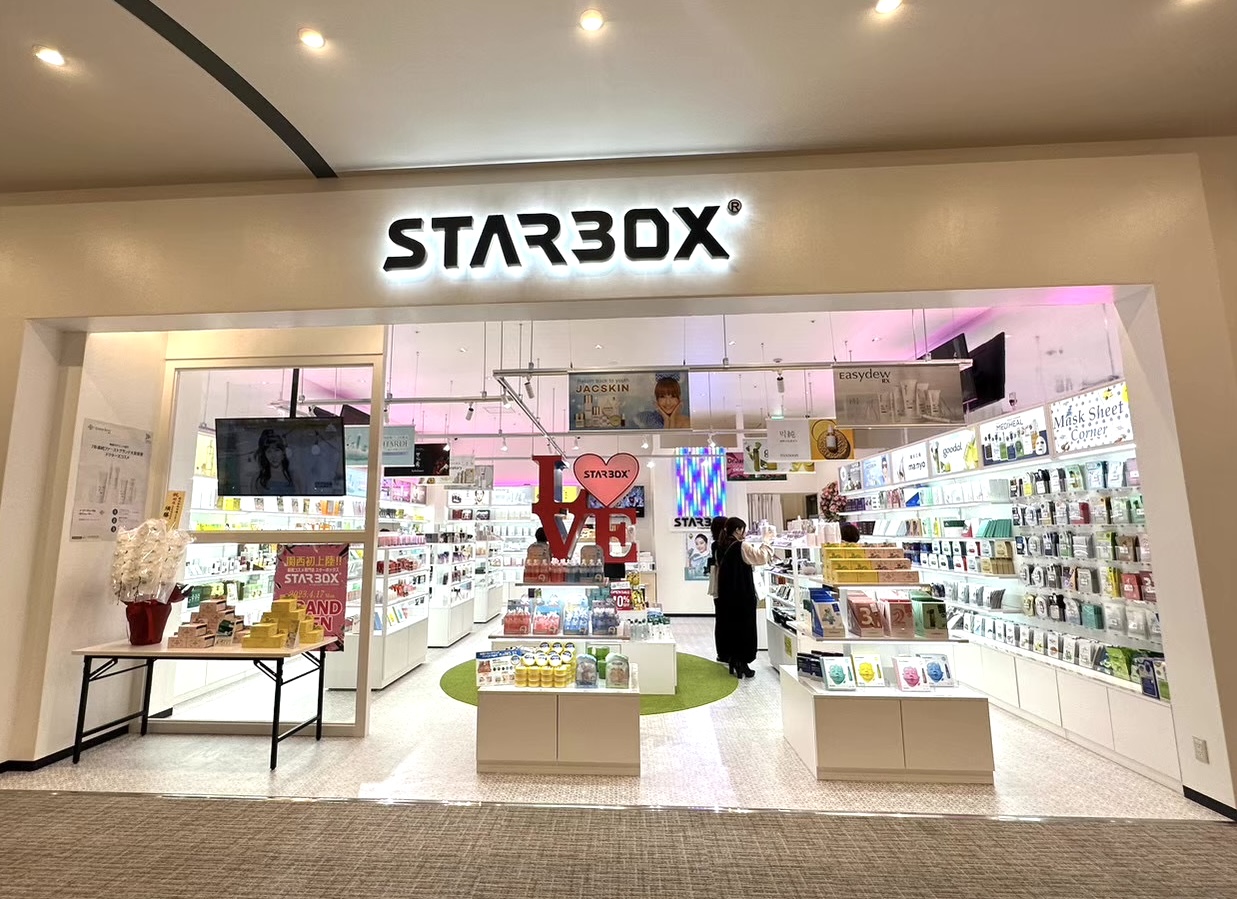 閉店情報ららぽーと門真の「FOREVER21 ららぽーと門真店」が9月28日で営業終了するようです。 □北河内・守口市・門真市の地域情報メディア□守口・門真つーしん@morikado2shin 開店・閉店・グルメ・ニュース・雑談ネタ・クイズなど、もりかどつーしんを見れば