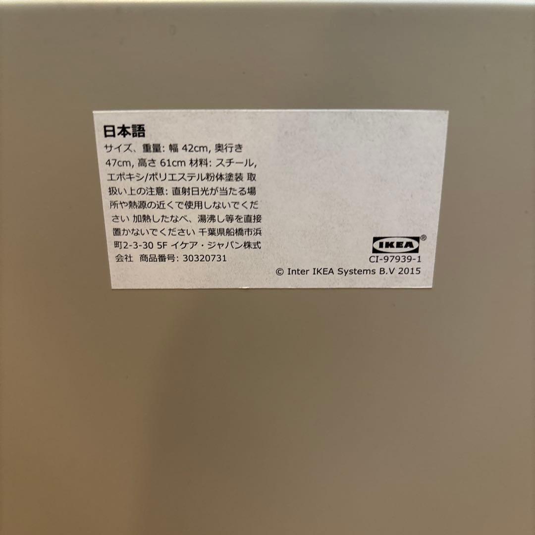 電動昇降デスク IDASEN IDÄSEN イドーセン 机・テーブル