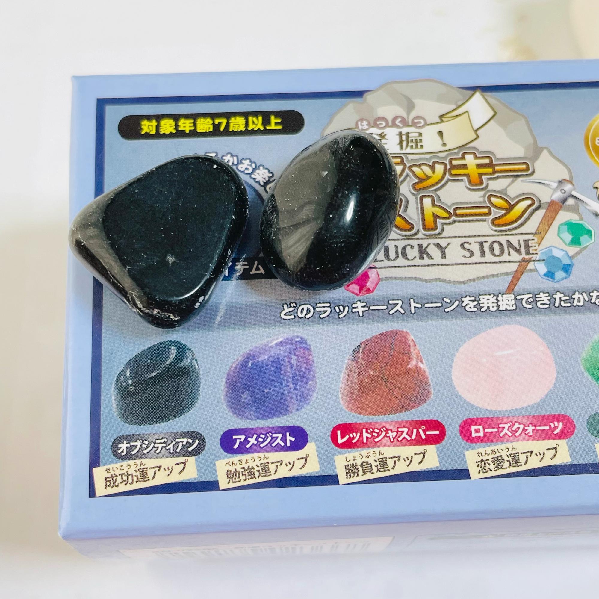 発掘 宝石おもちゃ セリアTikTok