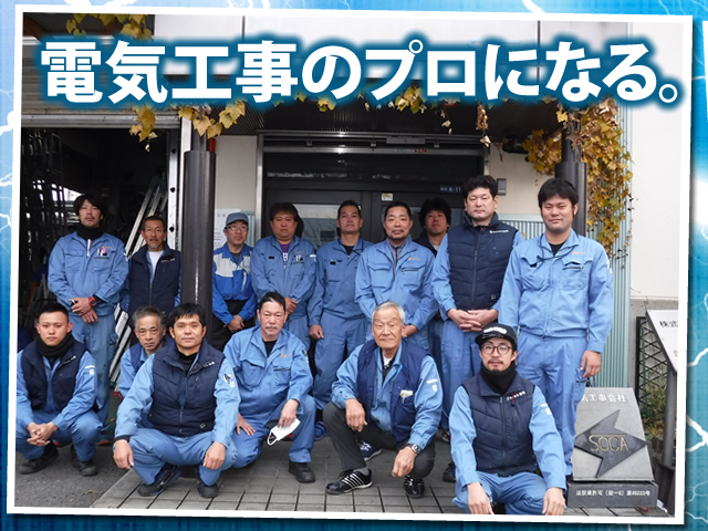 作業服 作業着 制服 通年用 上下セット 2点セット 上下 男女兼用 トップス+パンツ 長袖ブルゾン カーゴパンツ 大きいサイズ ワークウェア 電気工事現場作業 : 中天ショップ - 通販 - Yahoo!ショッピング