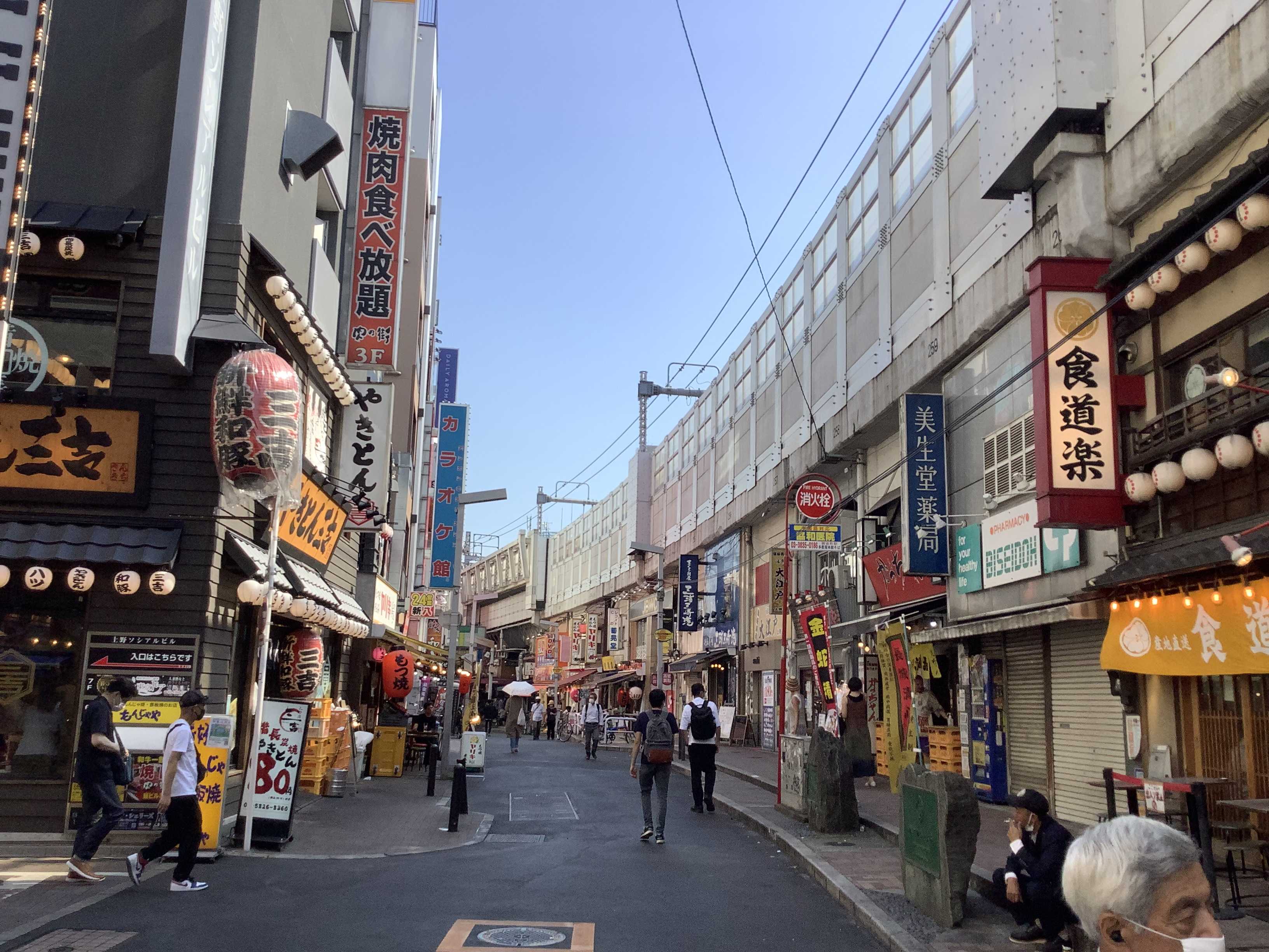 民藝 MINGEI―美は暮らしのなかにあるMINGEI: The Beauty of Everyday ThingsArtSticker