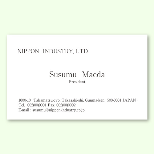 名刺作成承っています – わざどころPON