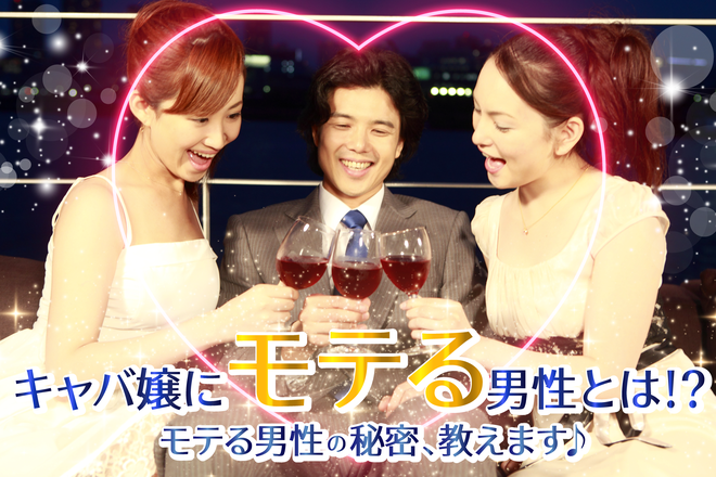 西九条駅からセブイレ右側のサローネ西九条5階のガールズバー 、酔い処HAKATA-極-は、リサちゃん可愛いので1時間飲み放題2750円。可愛いリサちゃんドリンク1100円で寒波。1杯目ビール飲めるは幻だった。男性スタッフもいて、たぶんお友達とトランプしてた。休んでた