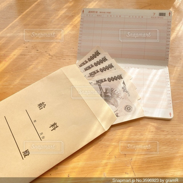 DAISOで昭和っぽい給与袋 おこづかい用 。 - あーるのあーだこーで