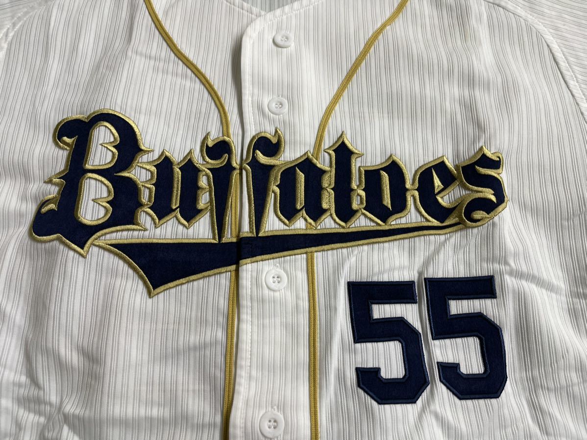 オリックス 延長十一回サヨナラ負け ４連勝でストップ 今季初の３タテ逃す 野球 デイリースポーツ online