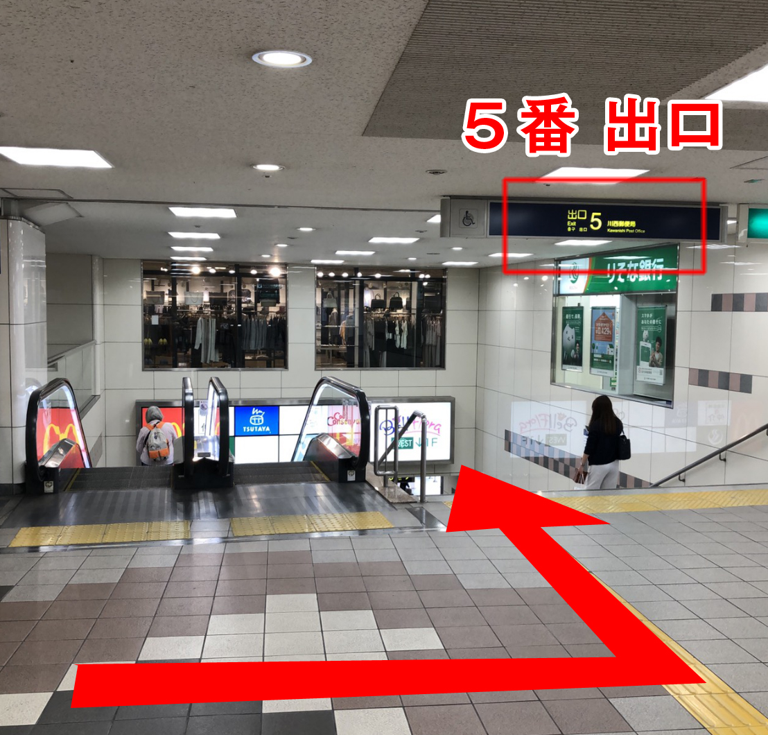 スターバックスの新作焼き芋フラペチーノゲットしたついでに、気取ってmacをカタカタして仕事できる風を装ってみた。 – かわにしマガジン