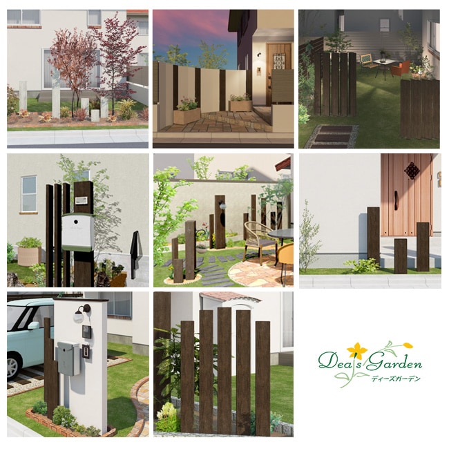 駐車場を枕木で作るのが人気！注意すべき３つの点とは