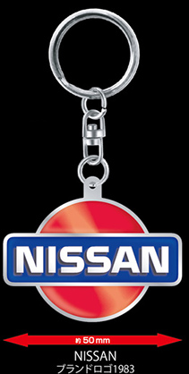 懐かしくも新しい！復活ダットサンのロゴ入りグッズ＆GP - Part 2