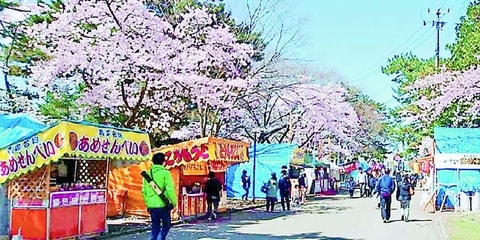 すもも祭で「貴陽」ＰＲ 24.7.20ＪＡ南アルプス市