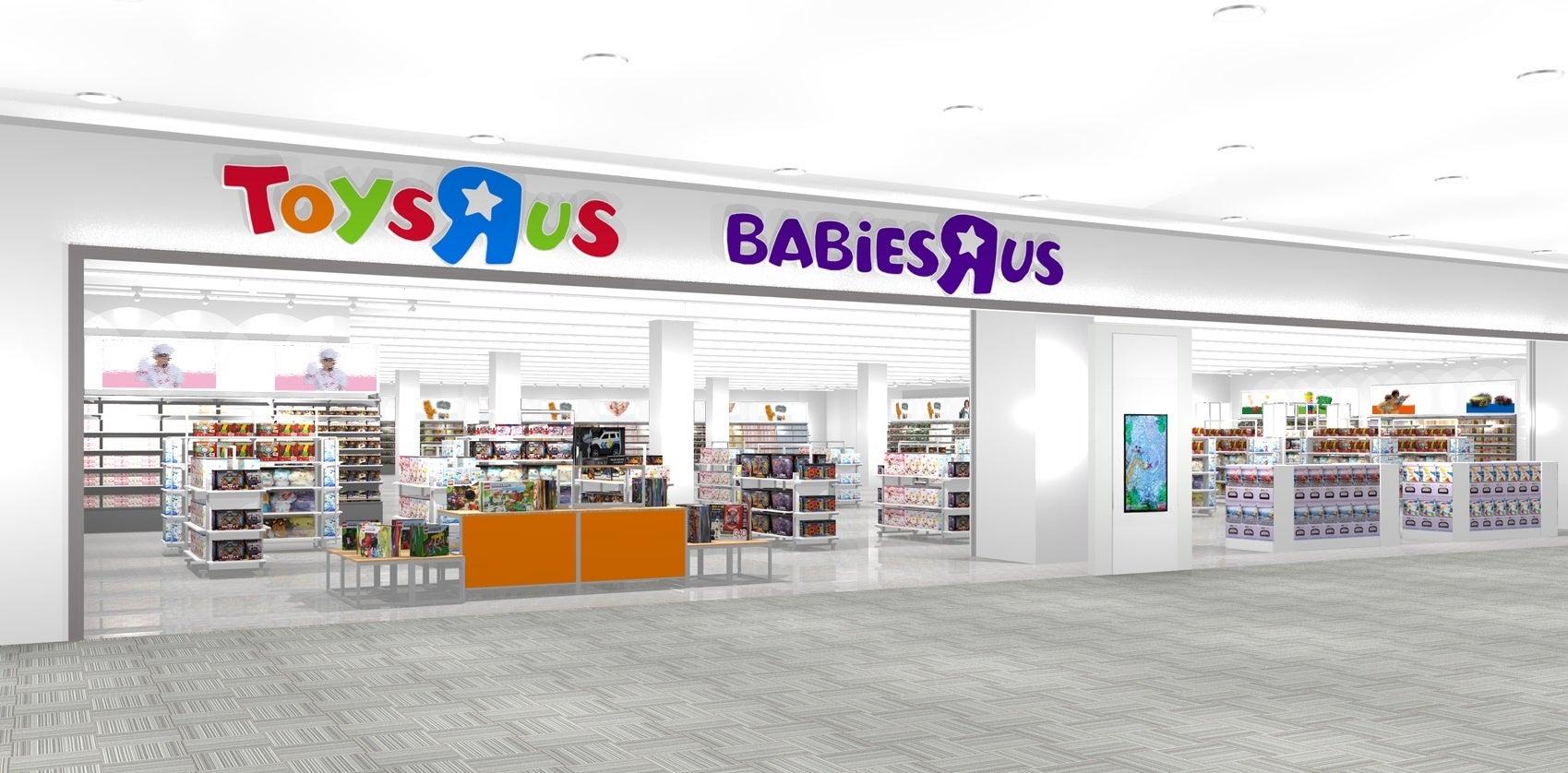 ベビーザらス生活雑貨ショップ一覧ゆめタウンサンピアンイズミ・ゆめタウン公式サイト熊本県熊本市東区