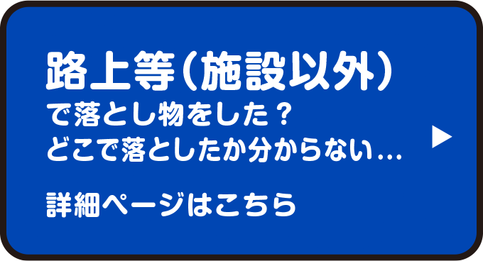 クチコミ : 麻布警察署 - 港区六本木 警察署Yahoo!マップ