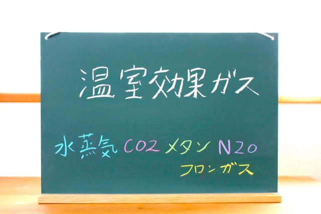 フロン類使用機器を取り扱う皆様へ～フロン排出抑制法～佐賀県