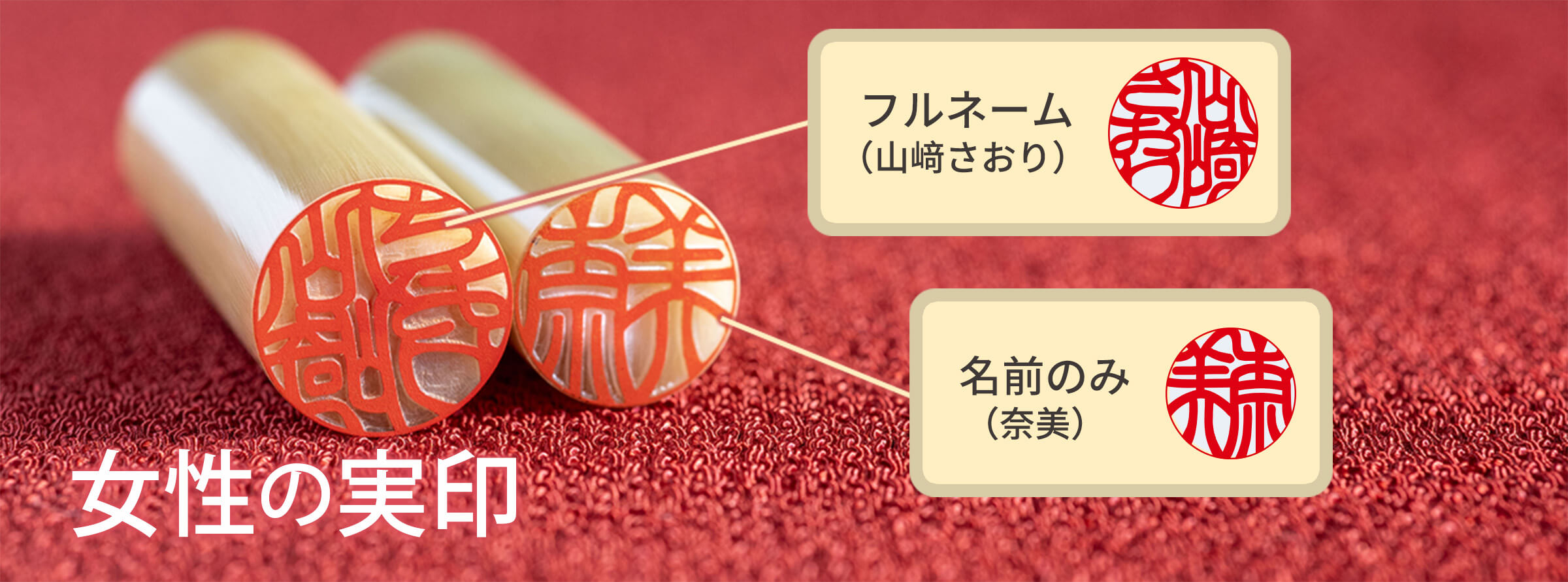 楽天市場10％OFFクーポン配布中印鑑・はんこ 実印 銀行印 アクアフェアリー印鑑 全６色13.5mm個人印鑑 ハンコ いんかん就職祝い 印鑑セット 送料無料 会社印 ギフト 祝い プレゼント : ハンコヤストア