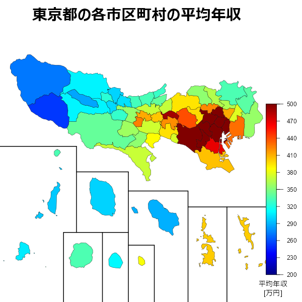 都庁の給料や年収はいくら？ 41歳で700万円以上貰えます。次席合格元県庁職員シュンの公務員塾