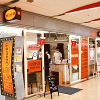 和み庵 梅田第4ビル店 | 店舗情報 |