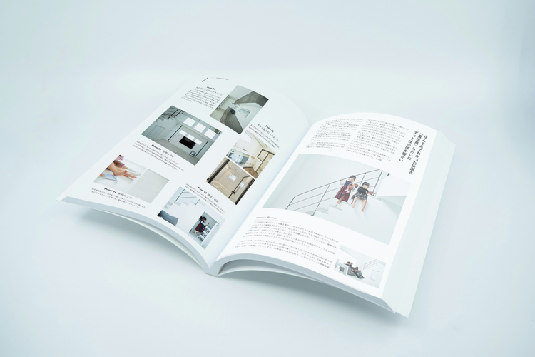 日立製作所 コンセプトブックNEWSvisiontrack