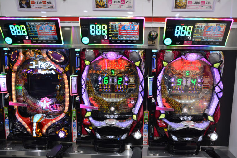 パチンコだい」の863点のロイヤリティフリー画像、写真素材、絵Shutterstock