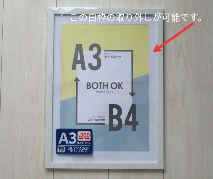2025年最新 ダイソー 色画用紙をご紹介！100均で見つからないときの対処法も解説色画用紙・厚紙の専門店カラーペーパー選定ナビ