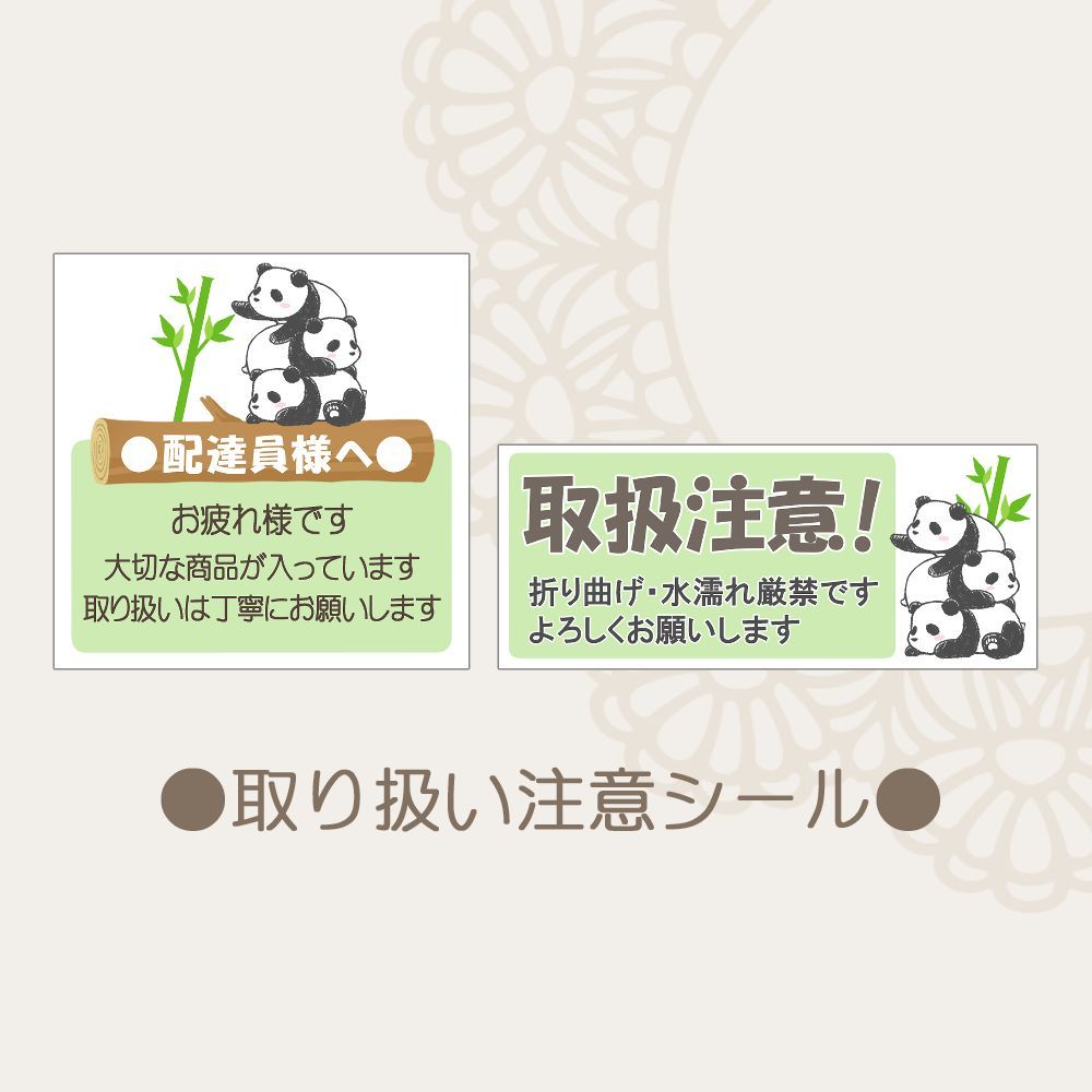 驚くべき効果の完全手書きＤＭ そのメリットとデメリットを解説します！ 第33回DM発送代行なら専任担当者制の株式会社ジャパンメール