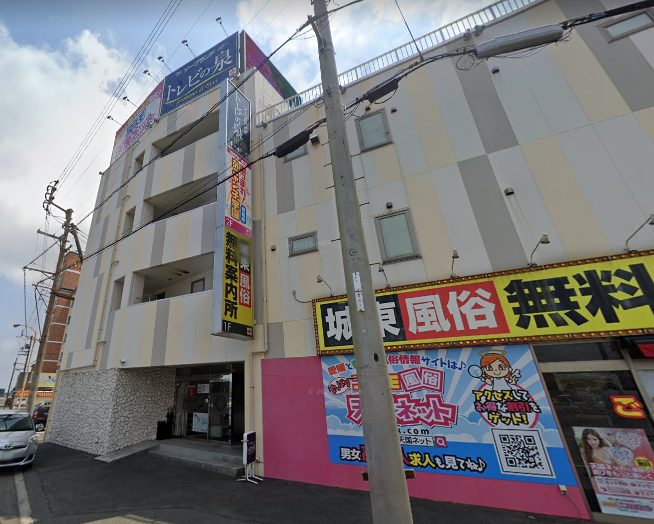 本番体験談！香川のおすすめセクキャバ1店を全36店舗から厳選！【2024年】 | Trip-Partner[トリップパートナー]