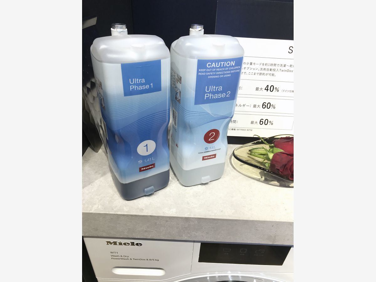 廃墟感満載なラウジッツの発電所ミュージアム、Erlebniskraftwerk Plessa – Chika Travel