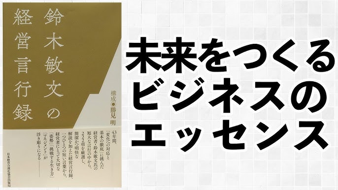 第27回ビズメイツ調査 AI英会話サービスに関する実態調査ビズメイツのプレスリリース共同通信PRワイヤ