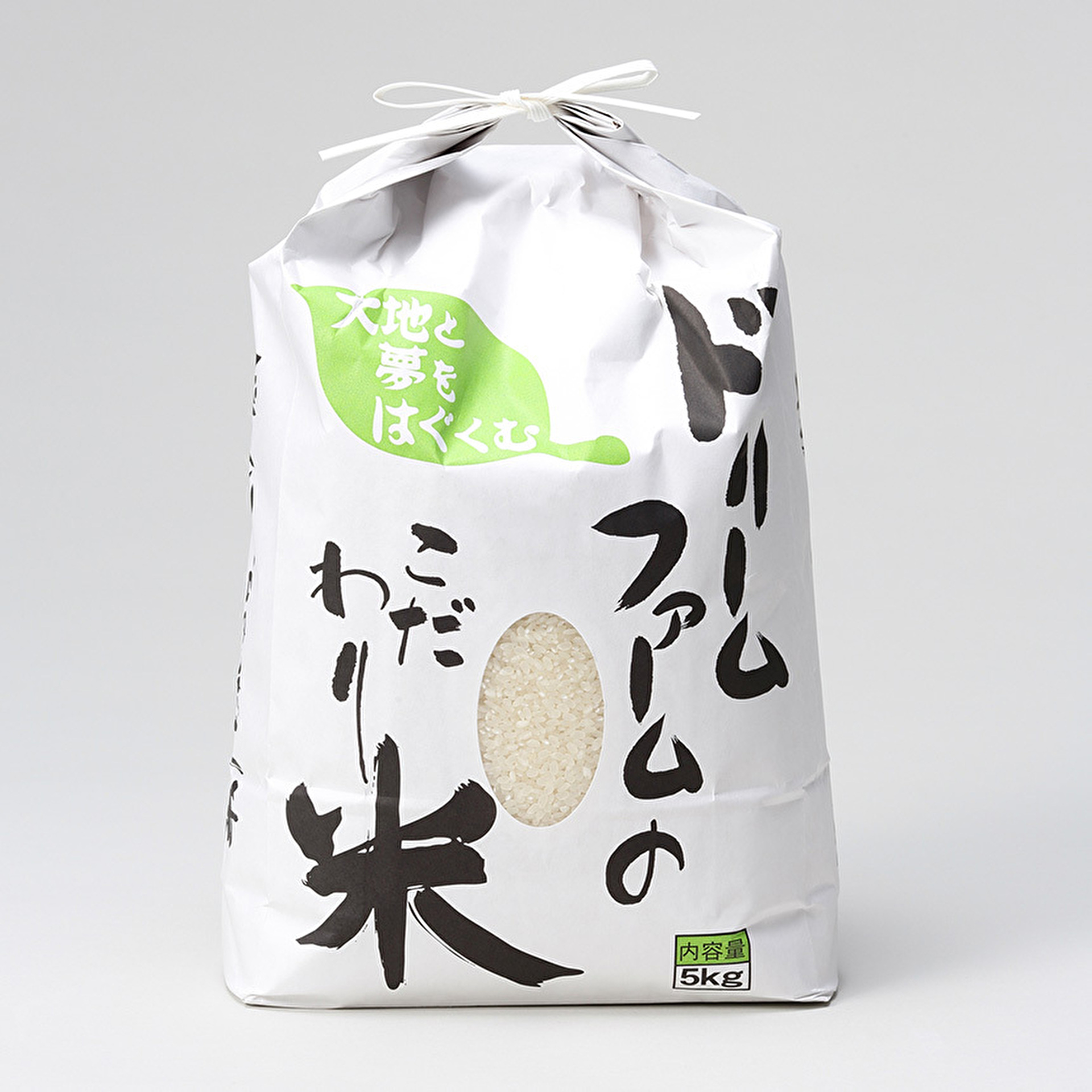 安すぎるコメ、消える農家」大手卸の神明、藤尾社長の焦燥：日経ビジネス電子版