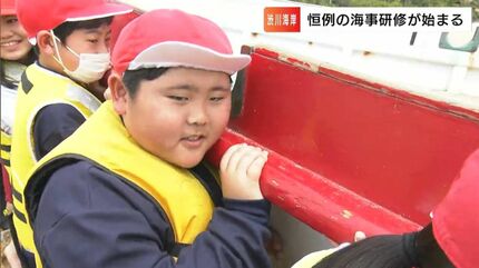 よいしょ」「あきらめるな」岡山県渋川青年の家で海事研修 小学生がカッター漕ぎに挑戦 岡山岡山・香川のニュース天気RSK山陽放送1ページ