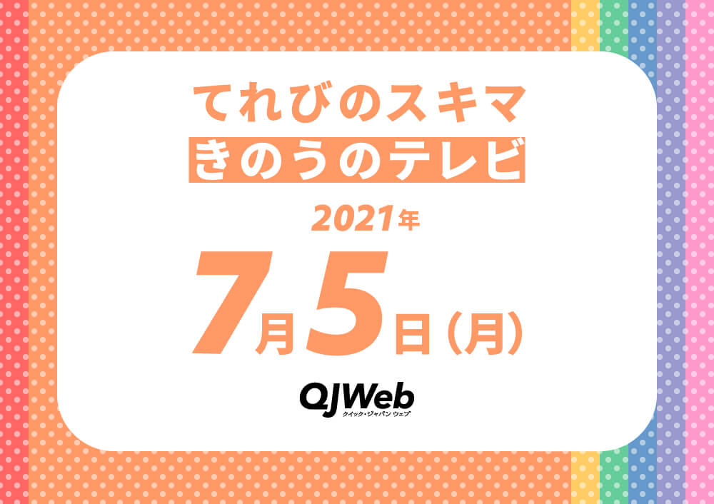 粗品」のアイデア 13 件芸人 ネタ, セリフ 集, セリフ 素材
