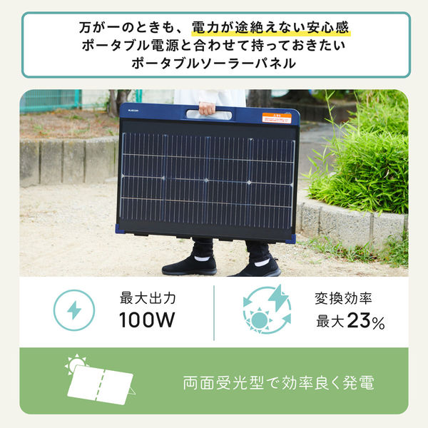 EFT初心者必見！ ハイドアウト 隠れ家 のメリットについてタルコフ Rai