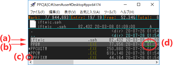Visual C++ 2008 リソースファイル追加 - インコのWindowsSDK