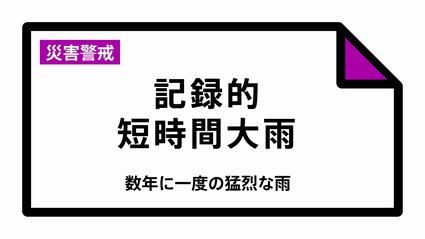 ラブホ｜住宅情報｜ジモティー