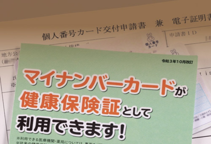 認定LCPインタビュー】「やりたいことが明確になり副業で法人案件獲得」吉原麻衣さん｜MYコンパス・タイムズ