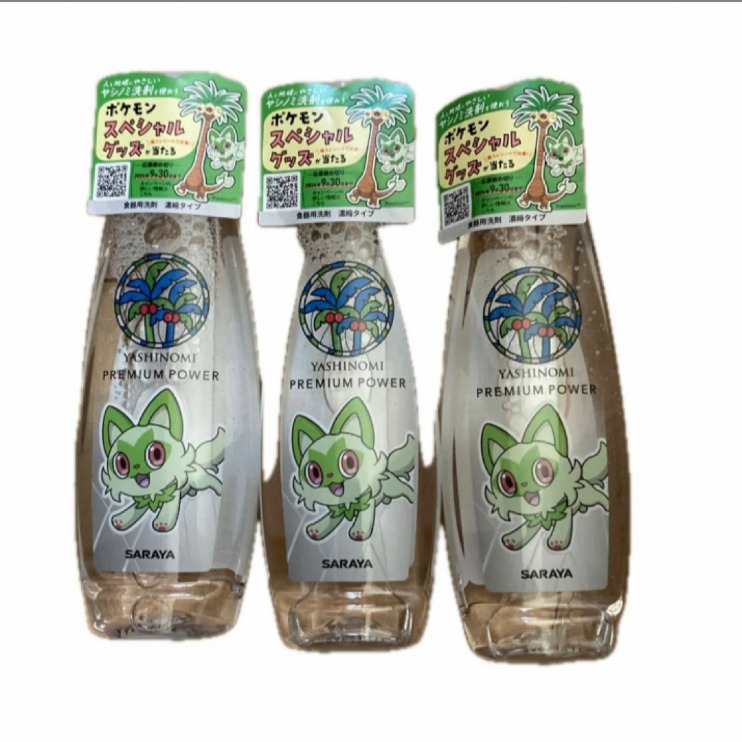 期間限定 ヤシノミ洗剤 ポケモンデザインが発売中ですサラヤ広報のひとりごと