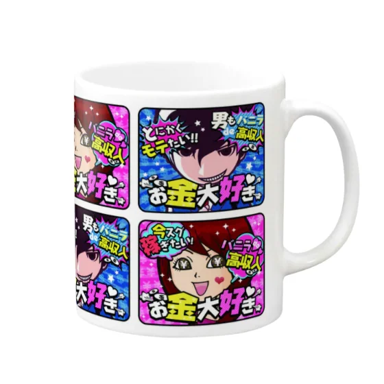 バニラを含む歌手検索結果-カラオケ・歌詞検索JOYSOUND.com