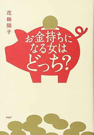 本当にあった女の人生ドラマ 2017年7月号発売日2017年05月18日雑誌 定期購読の予約はFujisan