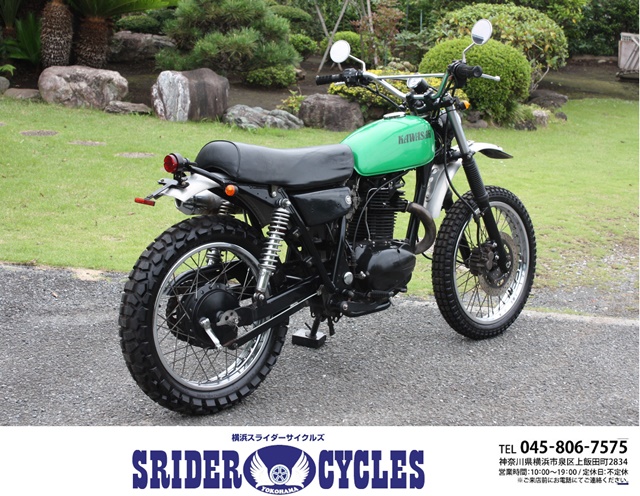 ビンテージ モトクロスパンツ 中古