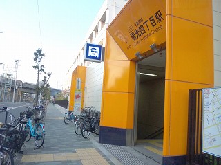 瑞光 トランクルームパルボックス | 東淀川区のトランクルーム